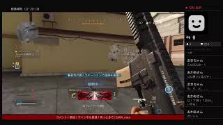参加型LIVE COD MW WZ FPS バトロワ #40 楽しむ？違う勝つんや！