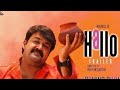 Hallo Movie Whatsapp Status Video Mohanlal Whatsapp Status Video Karthik SG Cuts