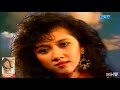 Christine Bellinda Rinduku Untukmu 1990 Original Video