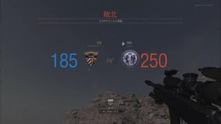 良かったのは序盤だけ＞＜