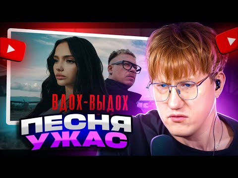 ДК СМОТРИТ: KARNA.VAL, SOLDATOV - ВДОХ-ВЫДОХ (ПРЕМЬЕРА КЛИПА 2024)