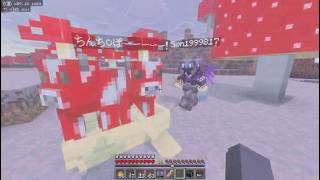 (マインクラフト)シオン前回みたいに、変なヘマは、するなよw