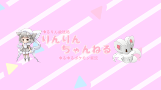 あ