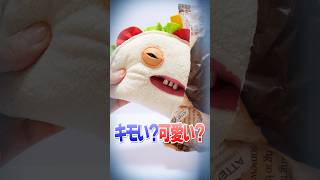 キモいけどかわいい？美味しそうな食べ物のブラインドボックス開封🍣ファグラー #Shorts #fuggler #blindbox #お菓子 #ファグラー