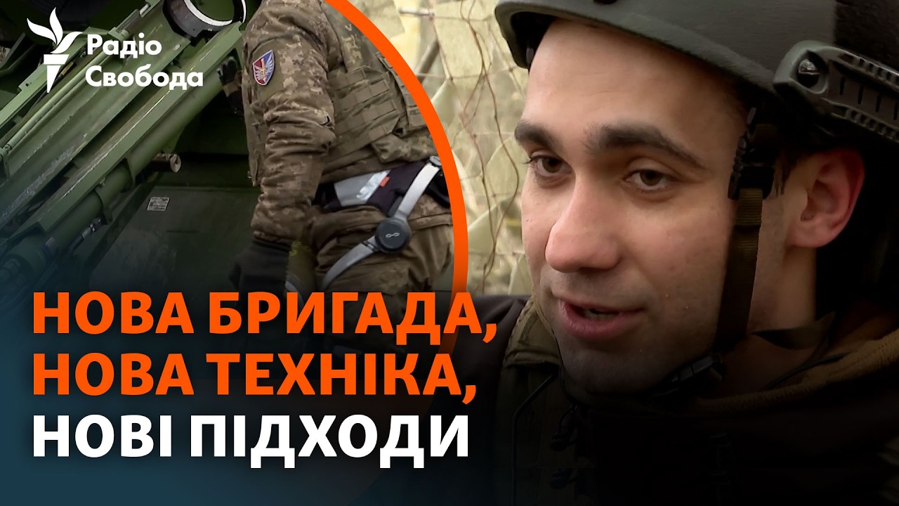 Бійці 147-ї бригади ЗСУ тримають оборону під Покровськом