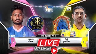LIVE - IPL 2021 Live Score, CSK vs RR Live Cricket match highlights today