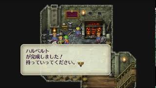 (リマスター版)ロマンシング サガ 3(ユリアン編) 生配信 part4