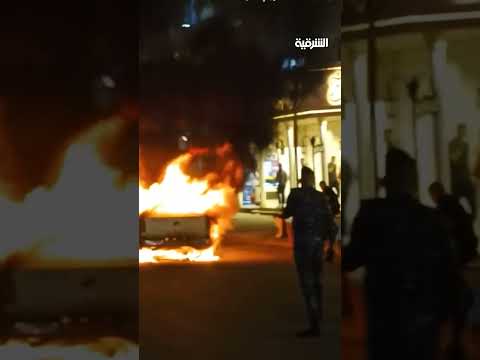 شاهد بالفيديو.. احتراق سيارة دون معرفة الأسباب في منطقة المنصور غربي بغداد #الشرقية