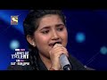 Apki Nazaro Ne Samjha By Ishita Vishwakarma