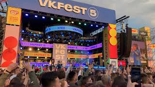 Хлеб ВК фест 2019 - полный концерт 4К Хлеб ВК фест 2019 - полный концерт 4К