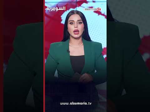 شاهد بالفيديو.. السوداني يبحث مع بارزاني اخر التطورات والأحداث في غزة #العراق #shorts