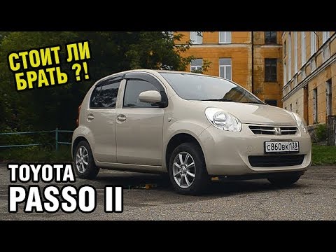 ЖЕНА ОЦЕНИТ! СВЕЖАК Всего за 400 тыс