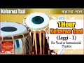 Taal Keharwa Laggi 1 Tabla For Practicing Vocal And Instrumental Music