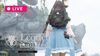 【SkyrimSE LotD編59】新年といえば和装ですよね？  Legacy of the Dragonborn  [Live #173]