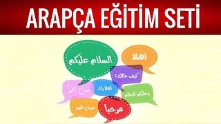 64 Yasak kipi - Sıfırdan Arapça Eğitim Seti