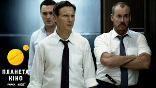 Експеримент «Офіс» - офіційний трейлер (український)