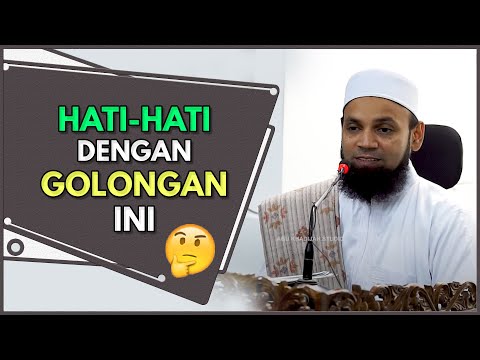 Saya Takde Dosa, Takyah Solat 