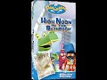 Opening And Closing To Rubbadubbers High Noon In The Bathroom 2004 VHS