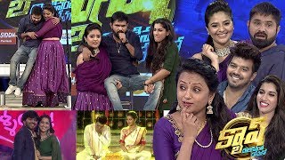 Cash Latest Promo – 2nd March 2019 – Sudigali Sudheer,Vishnu Priya,Sreemukhi,Chalaki Chanti