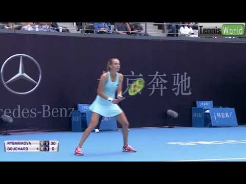 Eugenie BOUCHARD vs Magdalena RYBARIKOVA -WTA CHINA OPEN 2017 Highlights