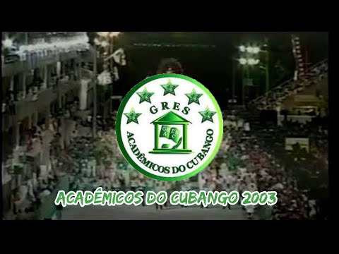 Cubango 2003 ao vivo | Cândido Mendes, um século de paixão na história da educação