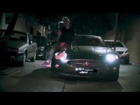 Izzie KHAFRE x No Hay Peros, Quiero NUMEROS [VIDEO OFICIAL]