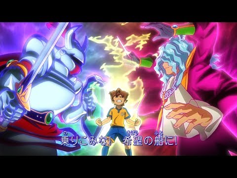 Inazuma Eleven Go Opening