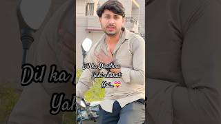 Download lagu Chaahat Na Hoti | Alka Yagnik, Vinod Rathod | Chaahat | Shah Rukh Khan, Pooja Bhatt mp3 Download lagu Chaahat Na Hoti | Alka Yagnik, Vinod Rathod | Chaahat | Shah Rukh Khan, Pooja Bhatt mp3