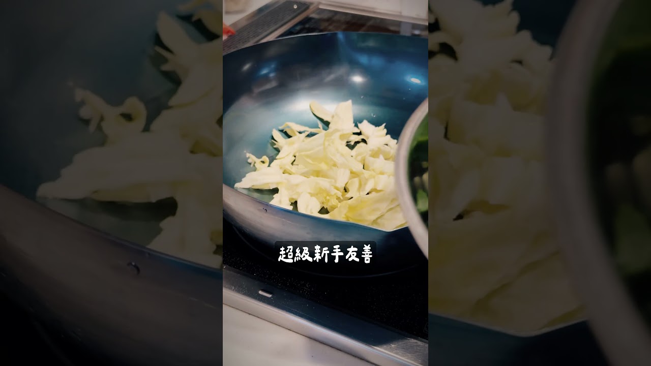 一生推的神鍋！本間家鐵鍋@tastynote