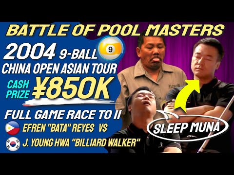 Epic Matchup Efren Reyes vs Jeong Young Hwa in ASIAN 9 Ball Tournament Cash Prize ¥850k