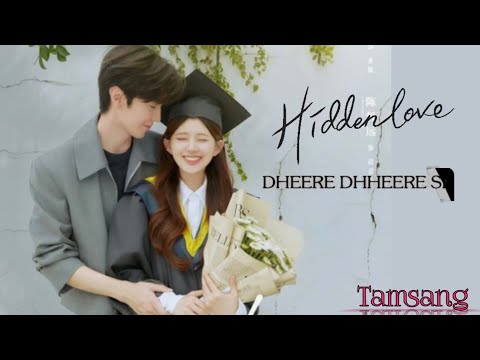 Kdrama#shorts#hidden love(Dheere dheere se)