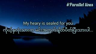 Blue Night by Michael Learns to Rock-Myanmar Subtitle
