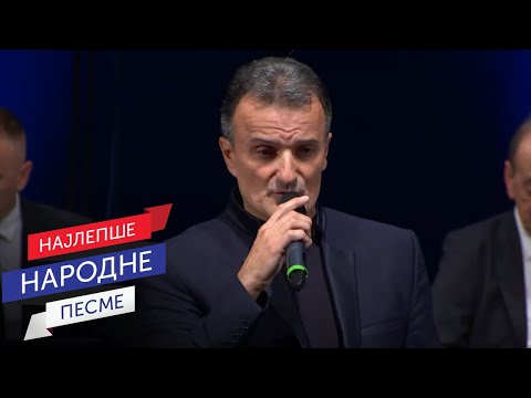 Ivan Milinković - Janičar (Live)