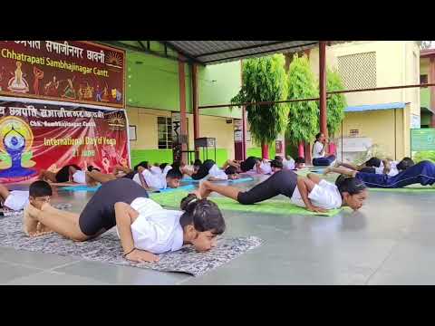 अंतर्राष्ट्रीय योग दिवस समारोह