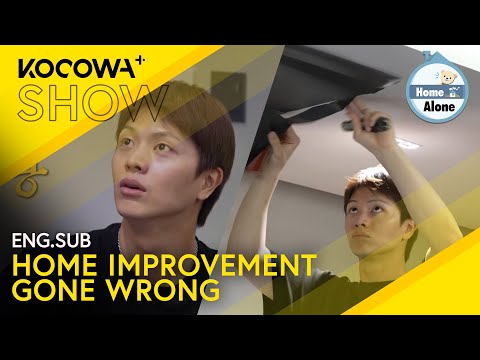 Yook Sung Jae's Home Improvement Doesn't Go As Planned 😂 | Home Alone EP598 | KOCOWA+