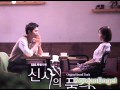 11. A Gentleman's Dignity - Beautiful Pain -- Kim ...