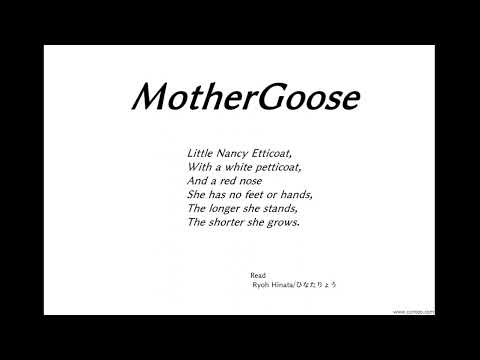 [MotherGoose 朗読]Little Nancy Etticoat