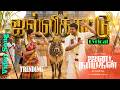 Jallikattu Song Thalapathy Vijay Jana Nayagan 5th Single Anirudh Pooja Lyrical Video Tamil