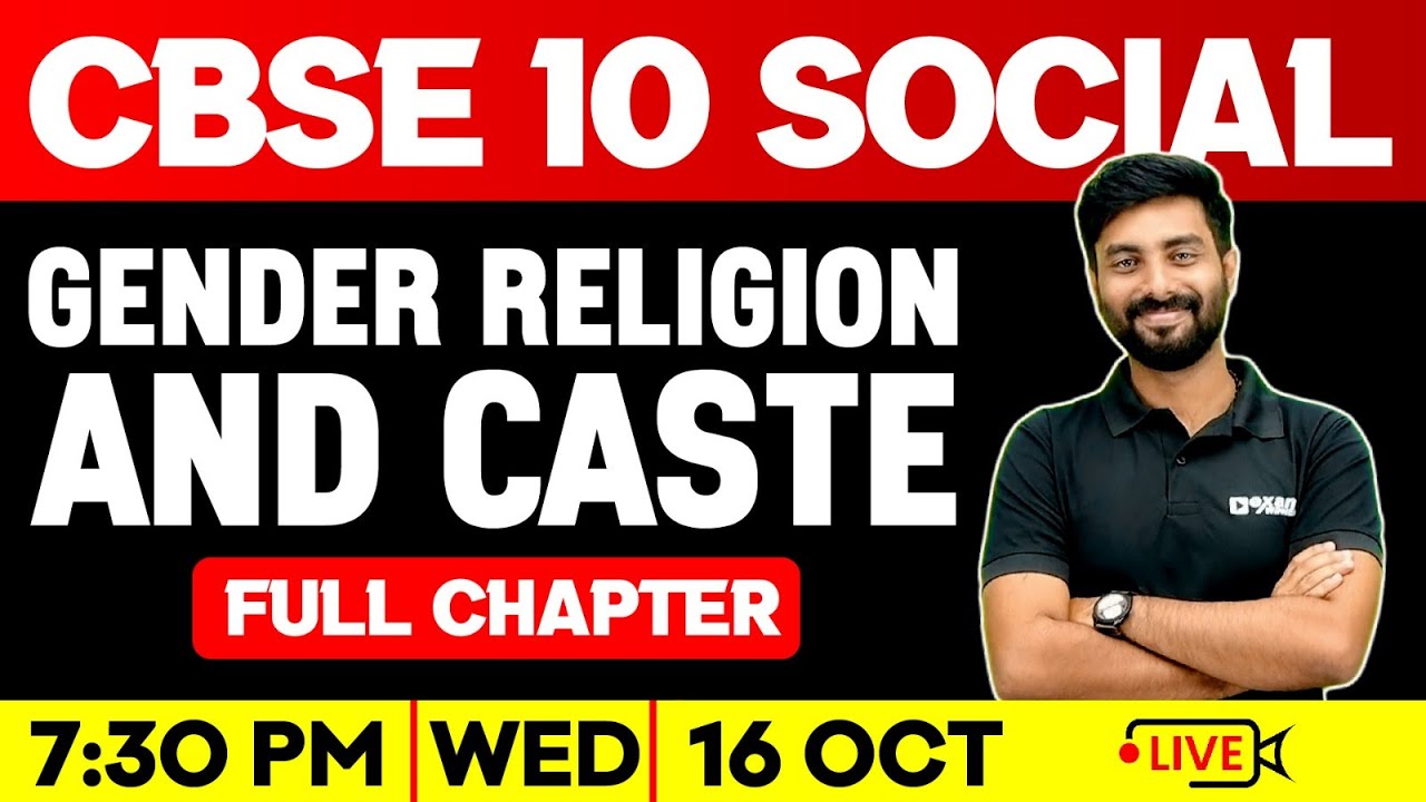 CBSE 10 Social | Gender caste And Religion | Oneshot | Exam winner CBSE 10
