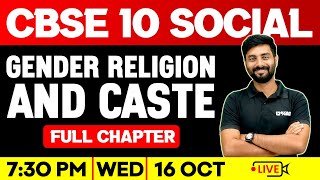 CBSE 10 Social | Gender caste And Religion | Oneshot | Exam winner CBSE 10
