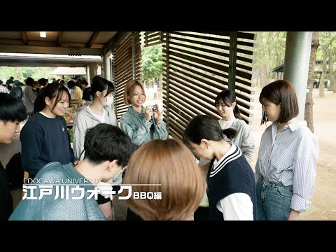 2024 江戸川ウォーク BBQ編