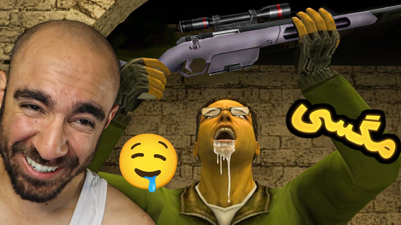 کانتر 1.6 🪰 بازگشت پدر مگسی ایران و خاورمیانه