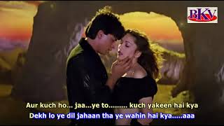 Download lagu Are Re Are - KARAOKE - Dil To Pagal Hai 1997 - Shah Rukh Khan & Madhuri Dixit mp3