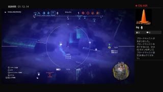 ゴーストリコンワイルドランズ-PVP！