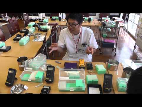 「お灸」ってどんなふうにするの？【東京有明医療大学】