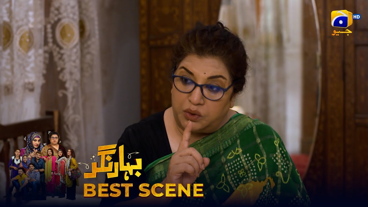 Bahar Nagar Episode 71 | 𝐁𝐞𝐬𝐭 𝐒𝐜𝐞𝐧𝐞 𝟎𝟏 | Hina Dilpazeer Khan - Javeria Saud | HAR PAL Geo