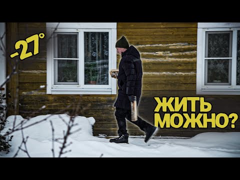 Видео 4