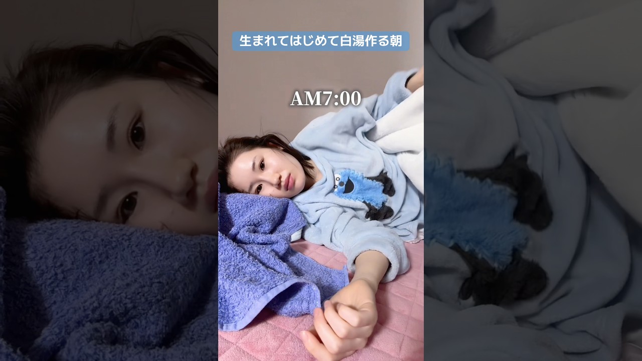 生まれてはじめて白湯作る朝#shots