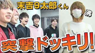 モニタリング ノーパンの彼女に誘惑されたら彼氏はどうする ドッキリ أشهر موقع لمشاركة مقاطع الفيديو الموسيقية على الإنترنت