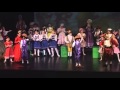 Mother Goose Trailer